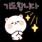 잘 부탁드립니다