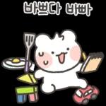 쪼꼬만 아가 놀자곰!