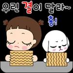 마음이는 즐거워~~~ 41