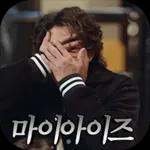 示福
새해복많~이
많~이 받으세요