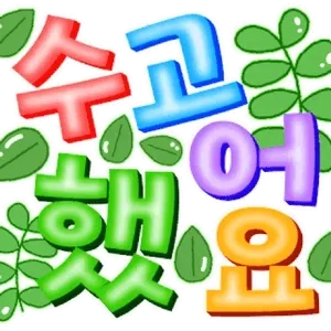 yghiz1f
