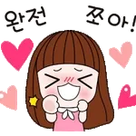 ☕️coffee time☕️	좋은 아침~🤎