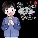 늘 감사드립니다