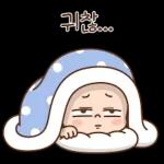 누가 쥐방울 좀 말려줘!