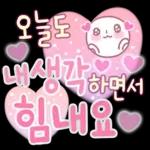 너 참 예의 바르구나? 2