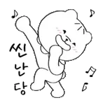 건강 챙기세용~~~~~~~