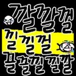 오늘의 #날씨를 알려드려요~