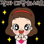마음맘의 일상생활 톡!톡!톡!
