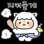 모해? 모해? 모해? 모해? 모해?