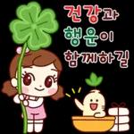 너두 나두 모두 행복해~ 4