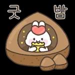 사랑가득 하뚜토끼 하또밍