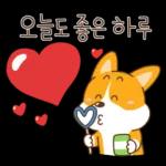 기분 좋은하루 보내세요 