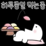 추석특집 제4탄~~