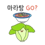 밥심으로 사는 거 알지?	😉오늘도 맛점~