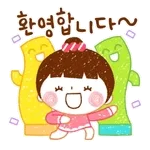 💛상쾌하게 하루 시작하시죠~💚	금요일 화잇팅!