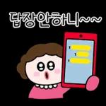 꽃보다 종이맘