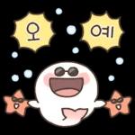 다정함은 고래도 춤추게 한다! 