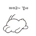 장미 한송이 드려요~!!!