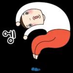 9
고마워요
ㅁㅁ