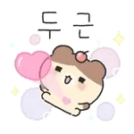 ☕️coffee time☕️	좋은 아침~🤎