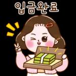 러블리 그녀의 예쁜말