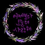 감성수채화시리즈