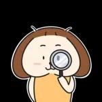 블로거 오늘이의 리뷰