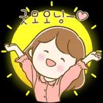 꽃향기 폴폴 잘 날리는 잘곰이