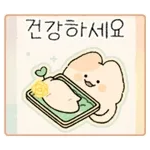 😘행복한 2025년 되세요😘	늘 함께 합시다~🌹