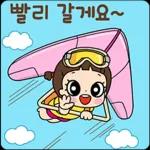 마음이는 즐거워~~~ 40