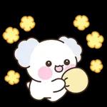 포근 포근 솜댕이 2