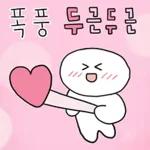 F를 위한 필수반응모음 2탄