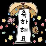 항상 응원해요
화이팅
