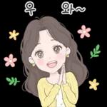 아빠한테 연락해