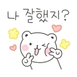 지금 어디야~?????