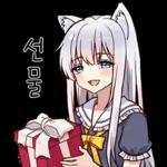 상냥한 하얀고양이 소녀