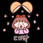 새해 복많이받으세요ㄴㅁ福HTE