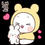 강곰이 갓생 성공 스티커