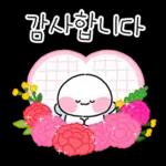 알록달록 꽃과 함께하는 봄날