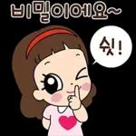 마음맘의 일상생활 톡!톡!톡!