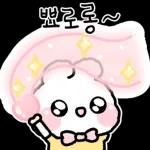 몽글몽글 뚜끼야 3