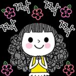 오늘도 좋은하루~