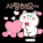 하오_ 오늘의 예쁜말