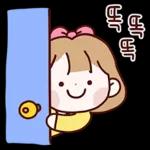 말랑말랑 커플티콘 (토끼찡 ver.)