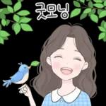 아빠한테 연락해