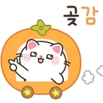 뿌니의 귀여운 말장난 (움직이는 버전)