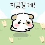 행복한 댕댕이 땅몽! (움티 ver)