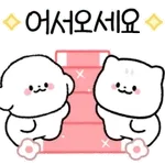 주님이 복을 내리시다