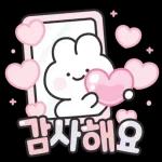 안부톡톡 캔디팝글씨 3