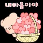 파스텔 갬성 버블톡 3